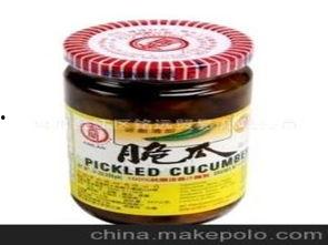 今日脆瓜批发价格表,市场行情一览