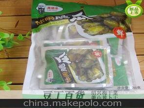 今日脆瓜批发价格表,市场行情一览