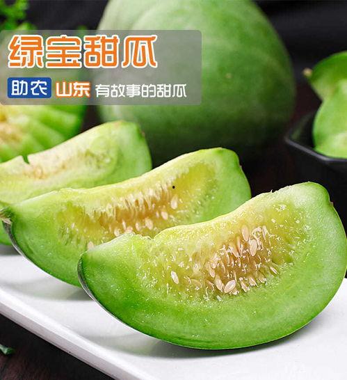 今日脆瓜批发价格表,市场行情一览