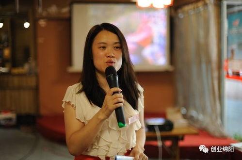 绵阳的明星网红有哪些,网络红人聚集地