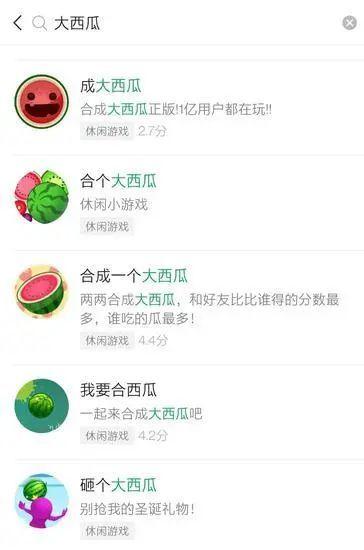 91今日大瓜 热门大瓜