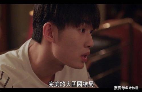 原生家庭不好的明星网红,揭秘那些在逆境中崛起的明星网红