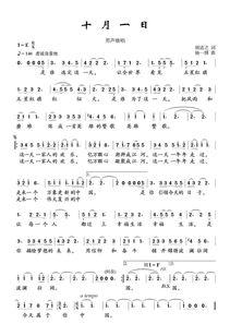 瓜洲今日属于,千年古镇的繁华变迁