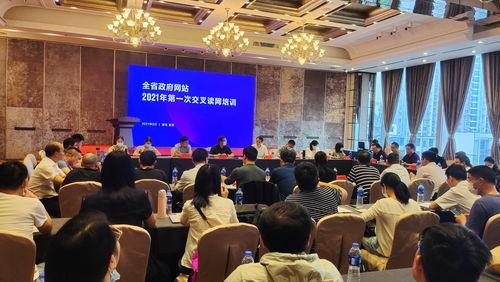 明星网红素养训练方法,专业训练方法全解析