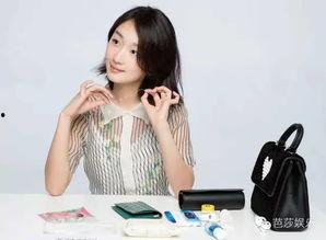 明星网红小零食