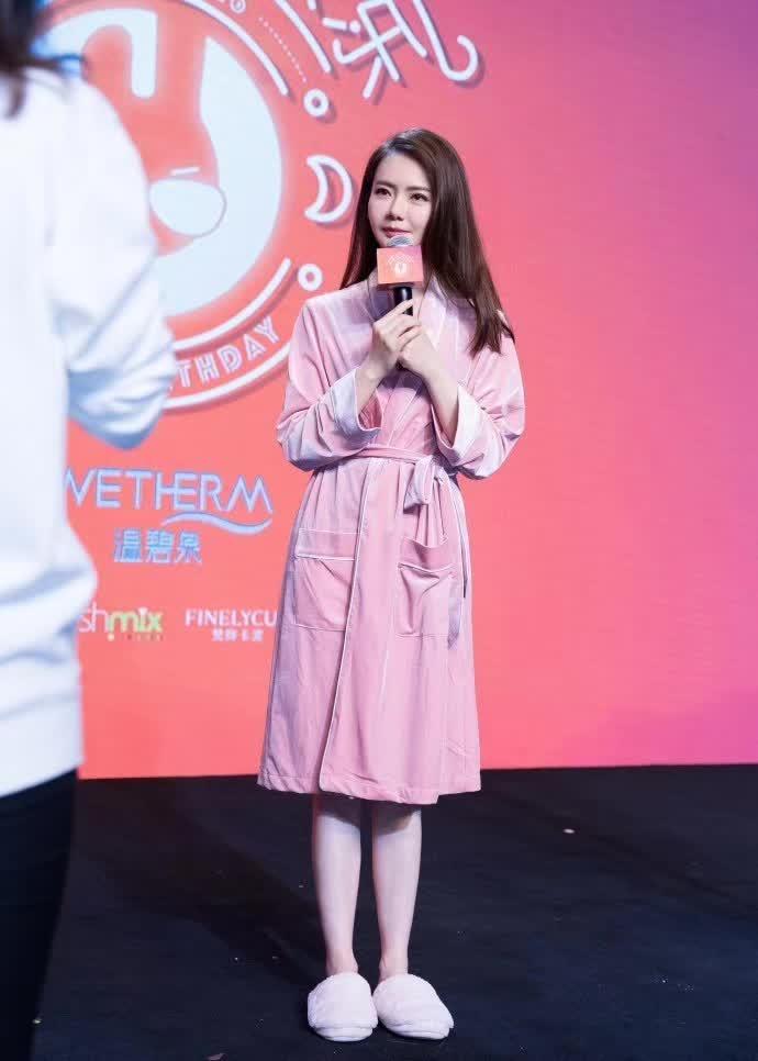 睡衣明星网红同款冬天,睡衣明星网红同款，打造舒适时尚家居风