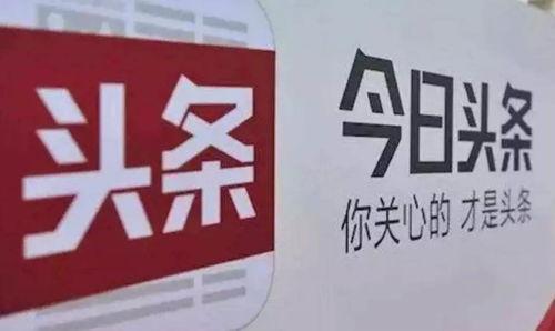 今日头条200元卖瓜