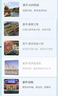 热门今日吃瓜网站大全,揭秘网络热点背后的真相