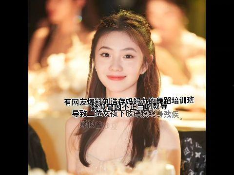 今日吃瓜在线观看www,揭秘娱乐圈最新热点事件