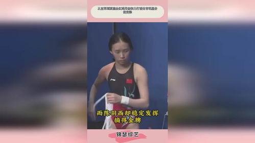 有个体育明星网红,运动场上的璀璨明星