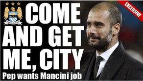 瓜迪奥拉曼城今日头条