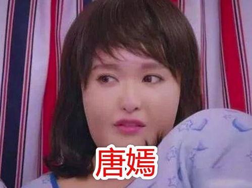 胖子明星网红是谁呀视频,胖子明星网红的爆红之路