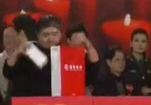 京津冀明星网红捐款