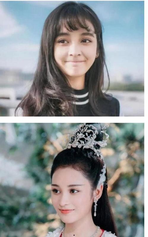 明星网红用的qq图像