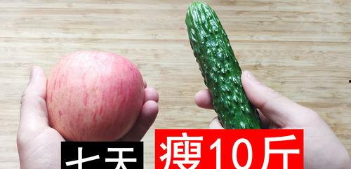 今日份新瓜速吃