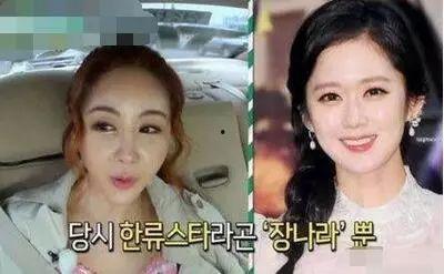 韩国明星网红情侣有哪些