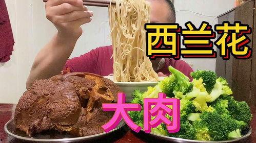 瓜州今日大肉价格,实惠之选，品质保证