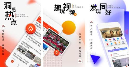 今日吃瓜话题排行榜,揭秘娱乐圈最新八卦风云