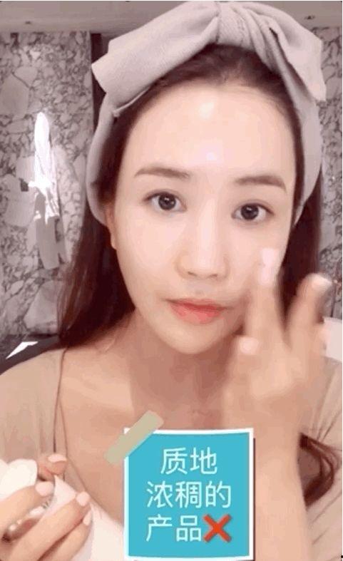 明星网红怎么护肤最好看