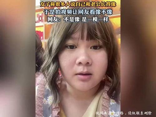 今日头条美人瓜,揭秘瓜界新宠，美容养颜的天然美食