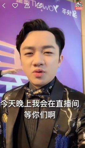 明星网红用什么开直播,揭秘热门直播平台与设备