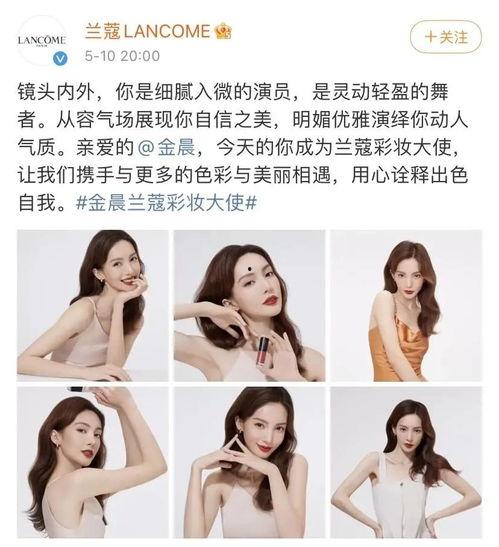 明星网红卡三盒,潮流集结，解锁时尚生活新体验