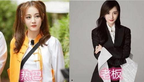 明星网红录播在哪里看