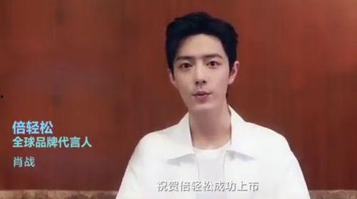 明星网红商业维度是什么,揭秘流量变现的秘密