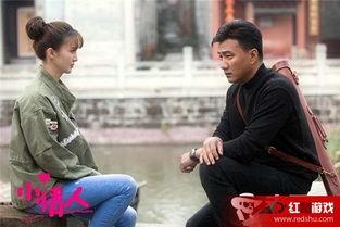 小情人电视剧,青春校园的甜蜜邂逅与成长历程