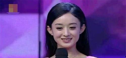 明星网红主持是谁呀视频