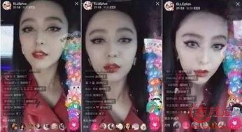 明星网红喝醉视频大全集,明星网红海量狂欢瞬间大盘点