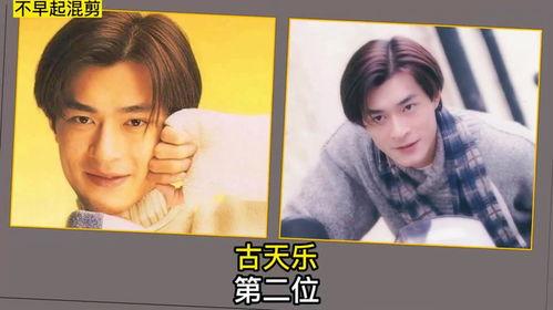 甘肃地震明星网红支援视频,网红力量助力灾区重建