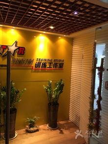 罗湖区明星网红店,明星网红店带你领略时尚魅力