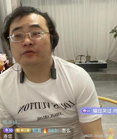 甘肃地震明星网红在干嘛,甘肃地震明星网红的日常瞬间