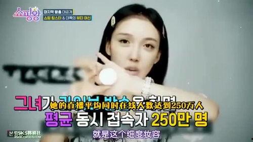 中国明星网红是谁啊