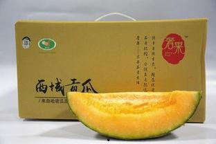 今日到货哈密瓜,尽享夏日清凉美味